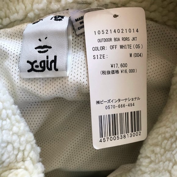 NWT X Girl Japan Outdoor Boa Fleece retro 90s oversized sherpa jacket - Picture 8 of 8